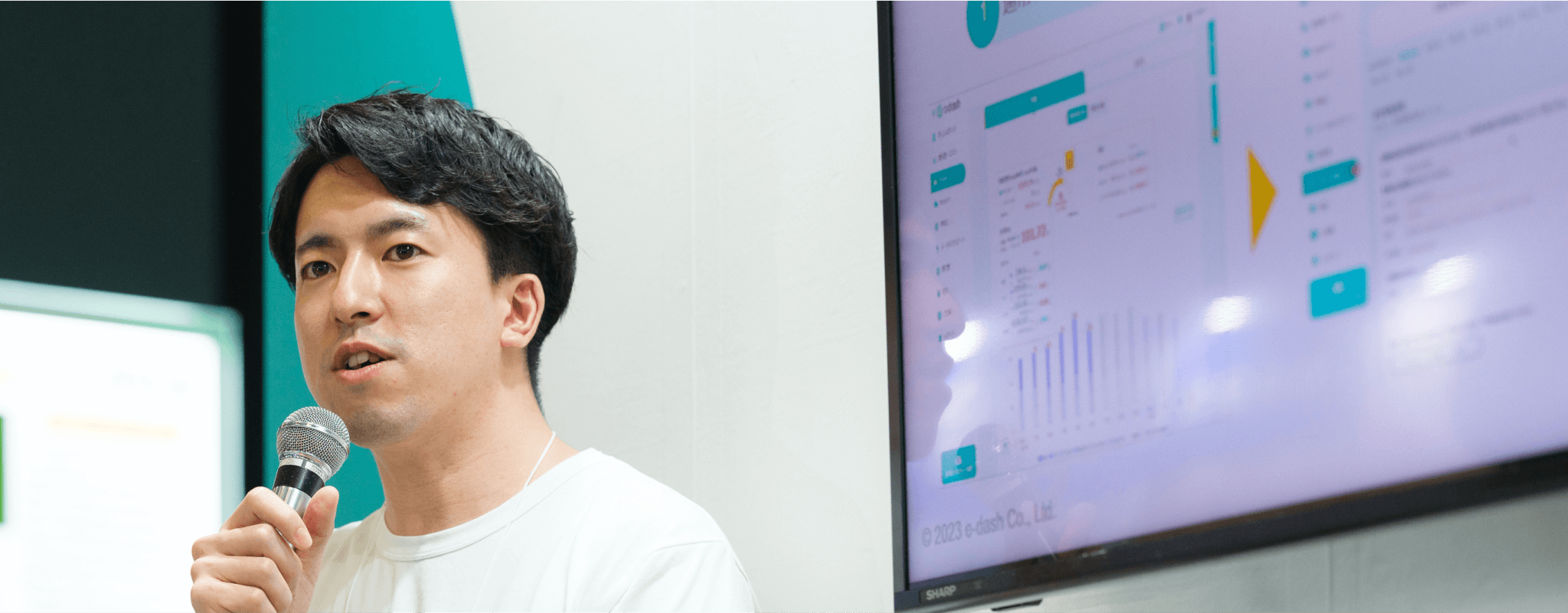 メインビジュアル画像：サービスについて